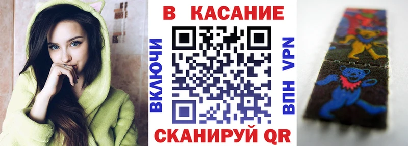 Виды наркоты Макарьев ГЕРОИН  Меф  ГАШ  МАРИХУАНА  А ПВП 