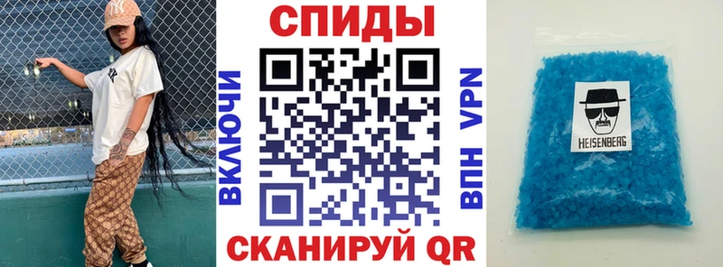 магазин  наркотиков  mega онион  АМФЕТАМИН VHQ  Макарьев 