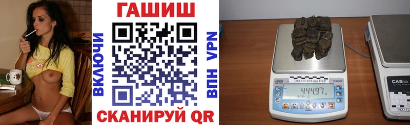 ГАШИШ hashish Макарьев