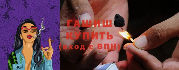 таблы Няндома