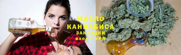 spice Арсеньев