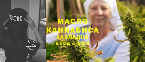 a pvp Нязепетровск