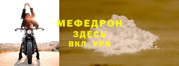 a pvp Нязепетровск