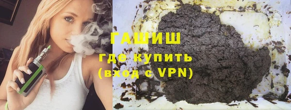 прущая мука Баксан