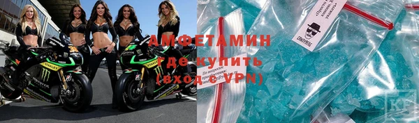 кокаин Балабаново