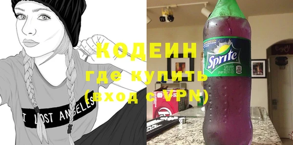 spice Арсеньев