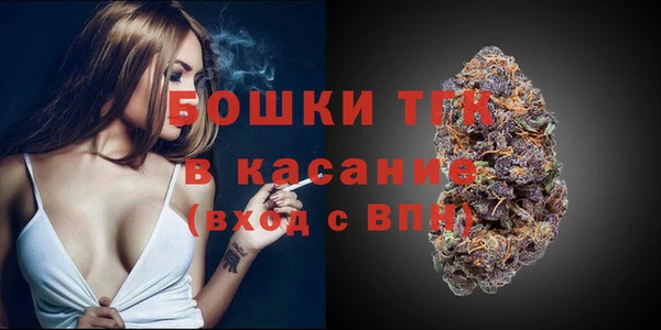 кокаин Балабаново