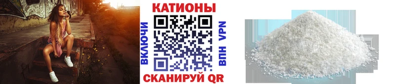 МЕФ 4 MMC  Макарьев 