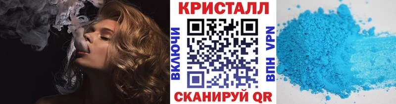 mega маркетплейс  Макарьев  МЕТАМФЕТАМИН витя  дарнет шоп 